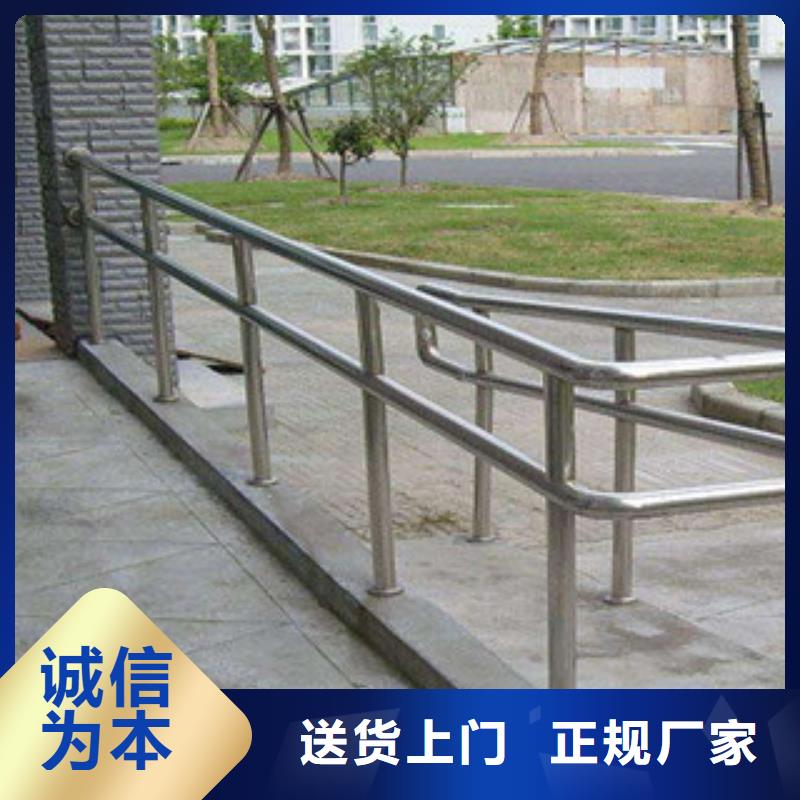 不銹鋼復合管道路護欄質(zhì)量可靠型號全價格低