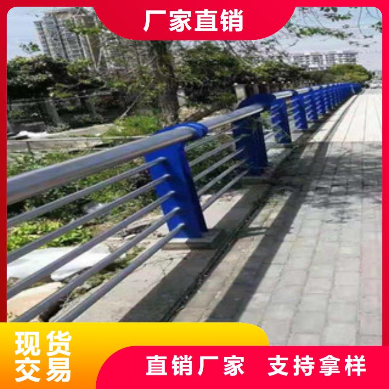 橋梁護欄立柱放心采購工程施工案例