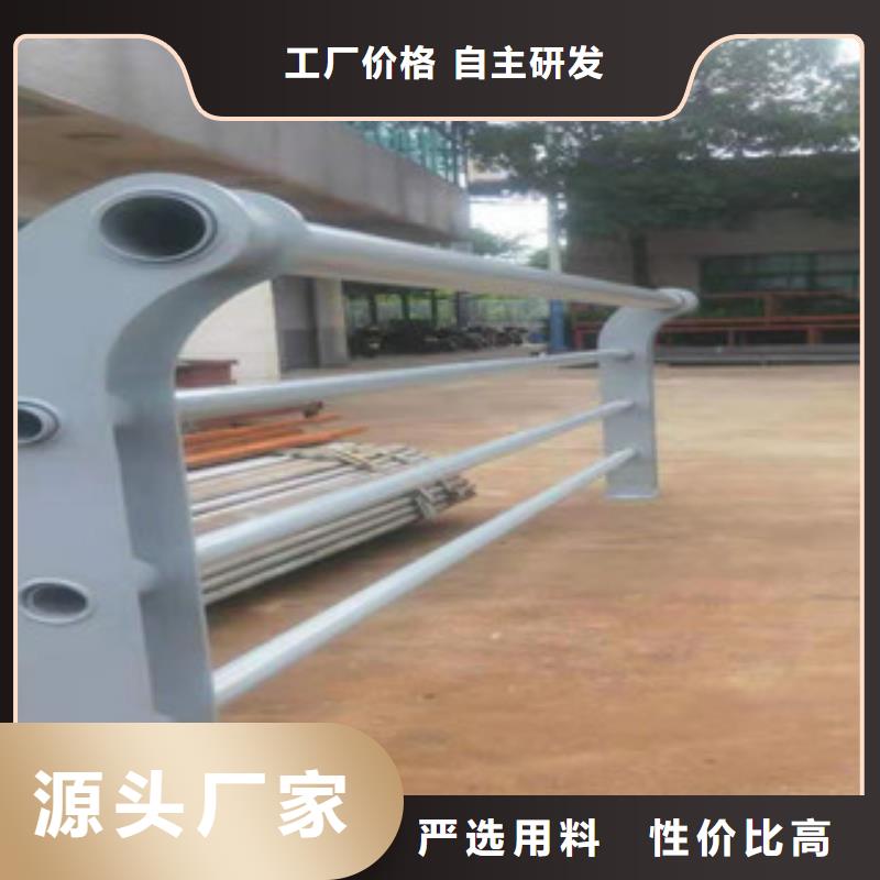 76*3不銹鋼復合管廠高端品質品質服務誠信為本