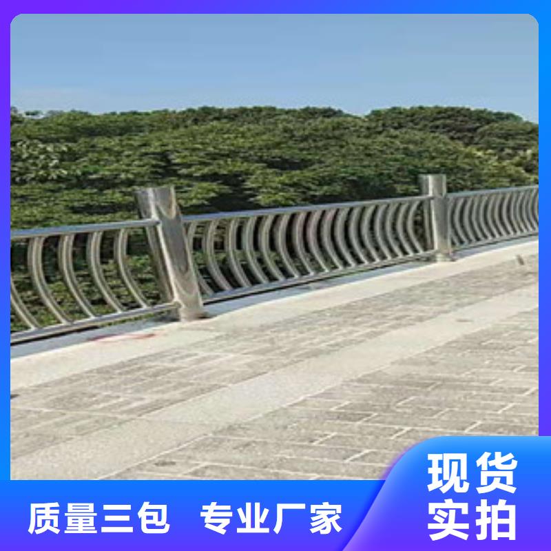 不銹鋼橋梁護欄量大優(yōu)惠當?shù)毓? ></div>
											<div   id=