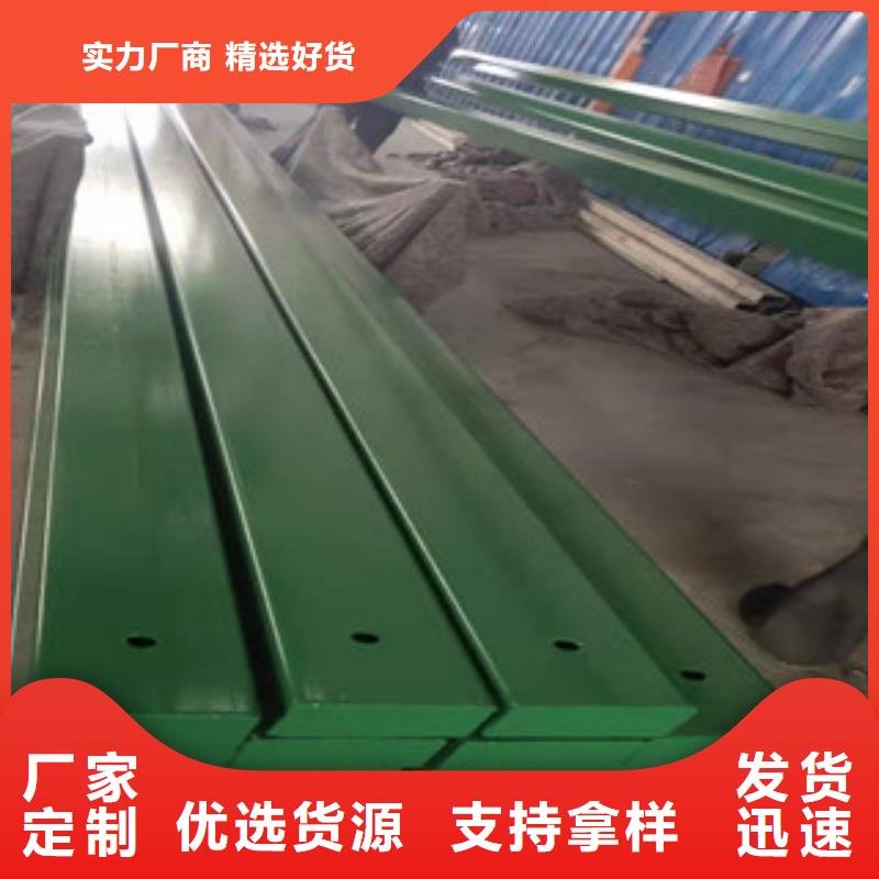 不銹鋼復合管護欄
工程接單廠家品控嚴格