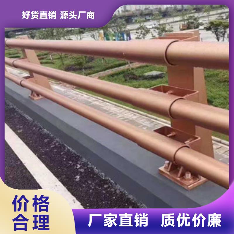 
不锈钢桥梁栏杆厂家精挑细选好货