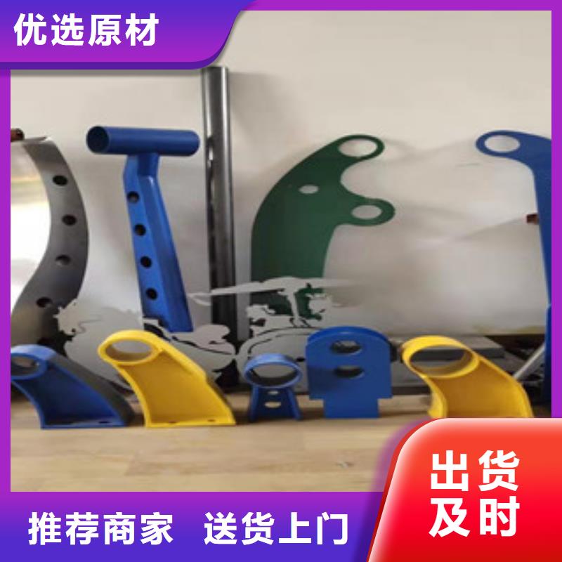 
不銹鋼橋梁欄桿來圖定制質量不佳盡管來找我