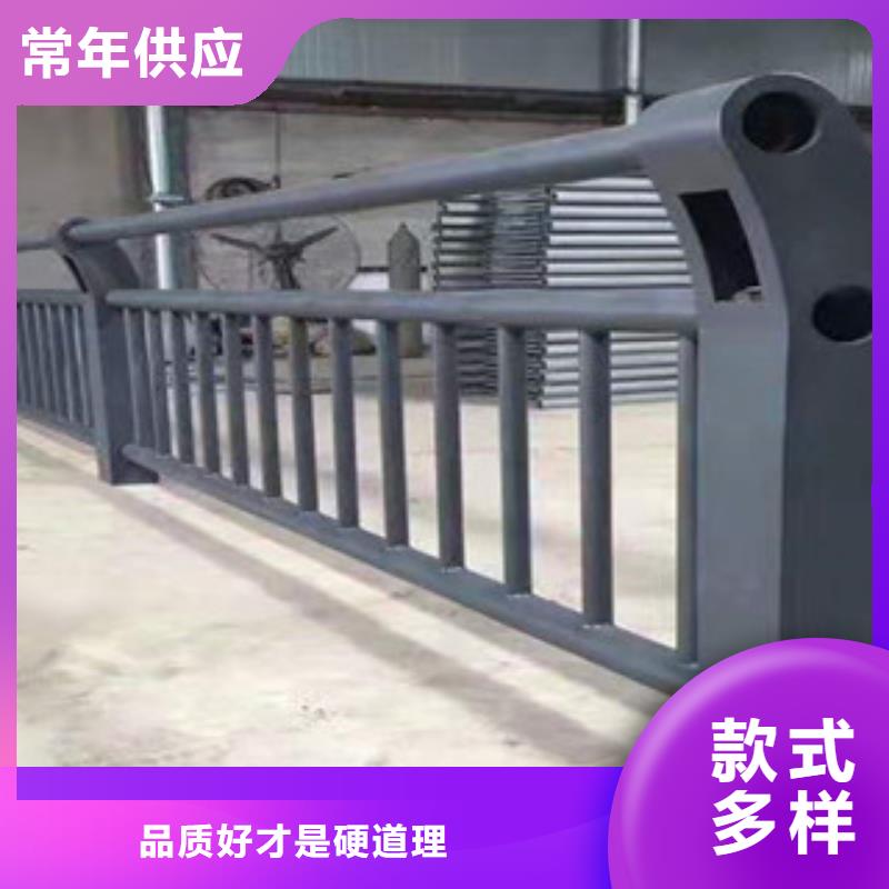 
201不銹鋼復合管護欄廠家同城供應商