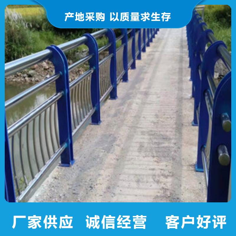 橋梁防撞護(hù)欄
一米價格實(shí)力廠家直銷