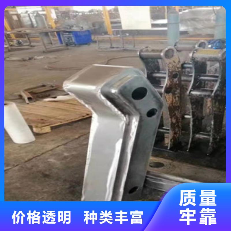 304不銹鋼碳素鋼復(fù)合管
如何選購當(dāng)?shù)仄放? ></div>
											<div   id=