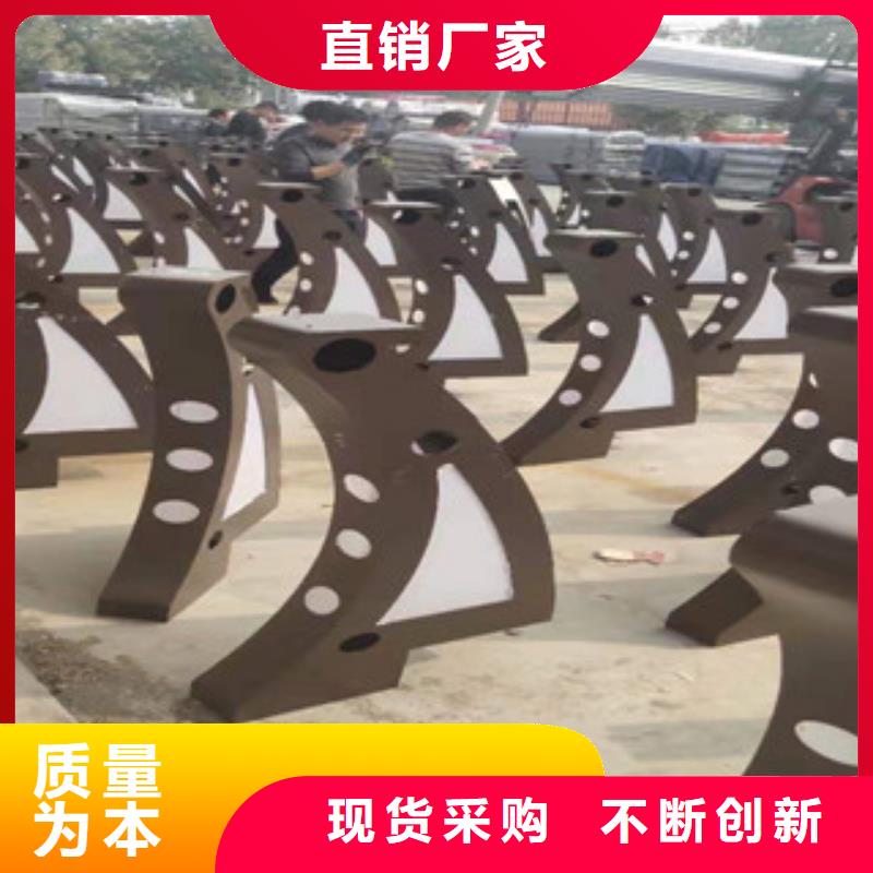 不銹鋼碳素鋼復合管護欄
生產廠家庫存齊全廠家直供