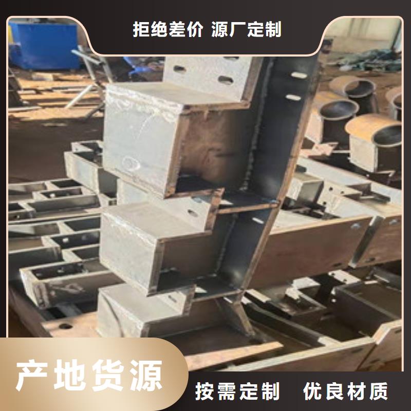 201不銹鋼復合管量大優(yōu)惠現(xiàn)貨直發(fā)