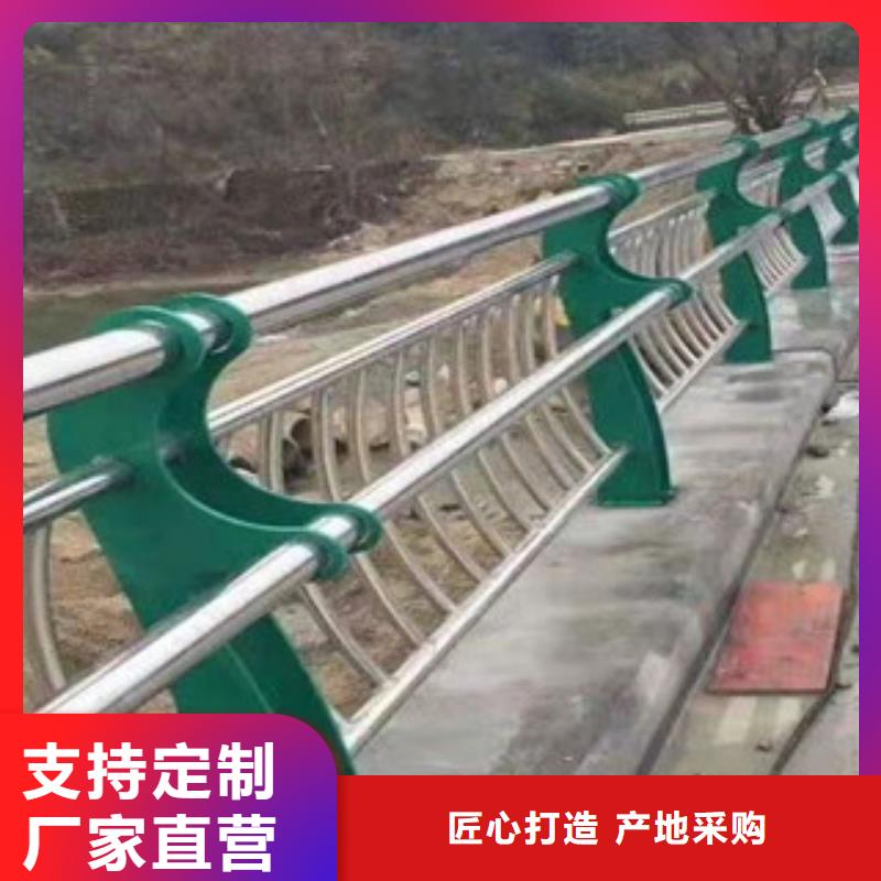 河道護(hù)欄
工程接單實(shí)力才是硬道理