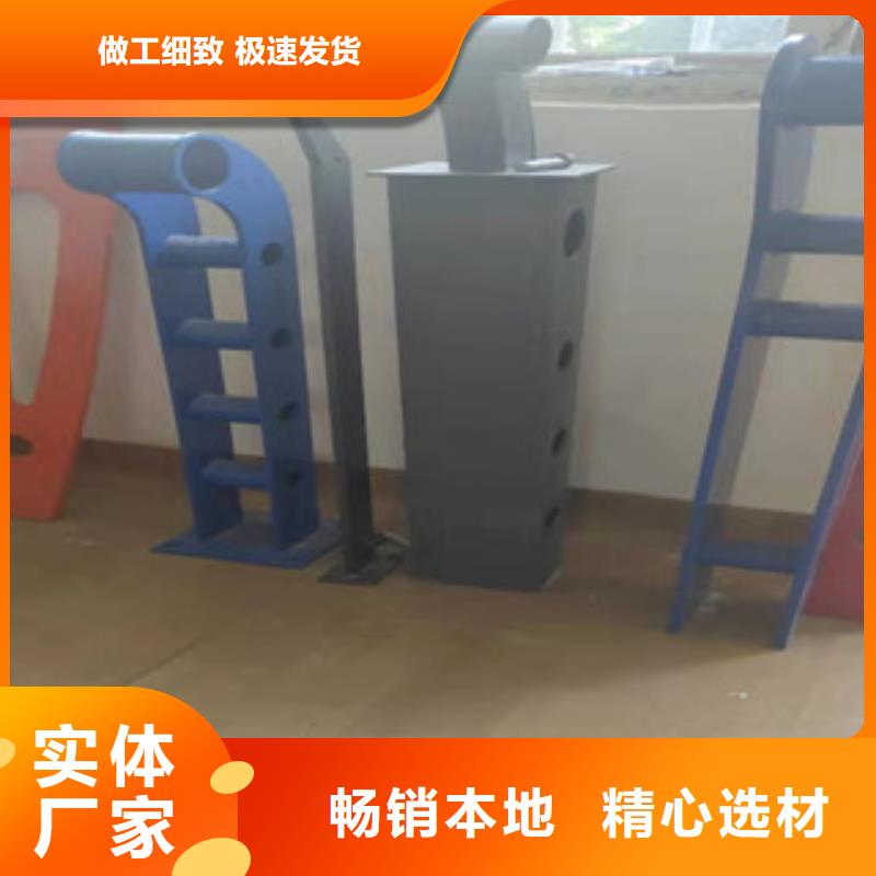 
景觀護欄
工程接單本地生產廠家