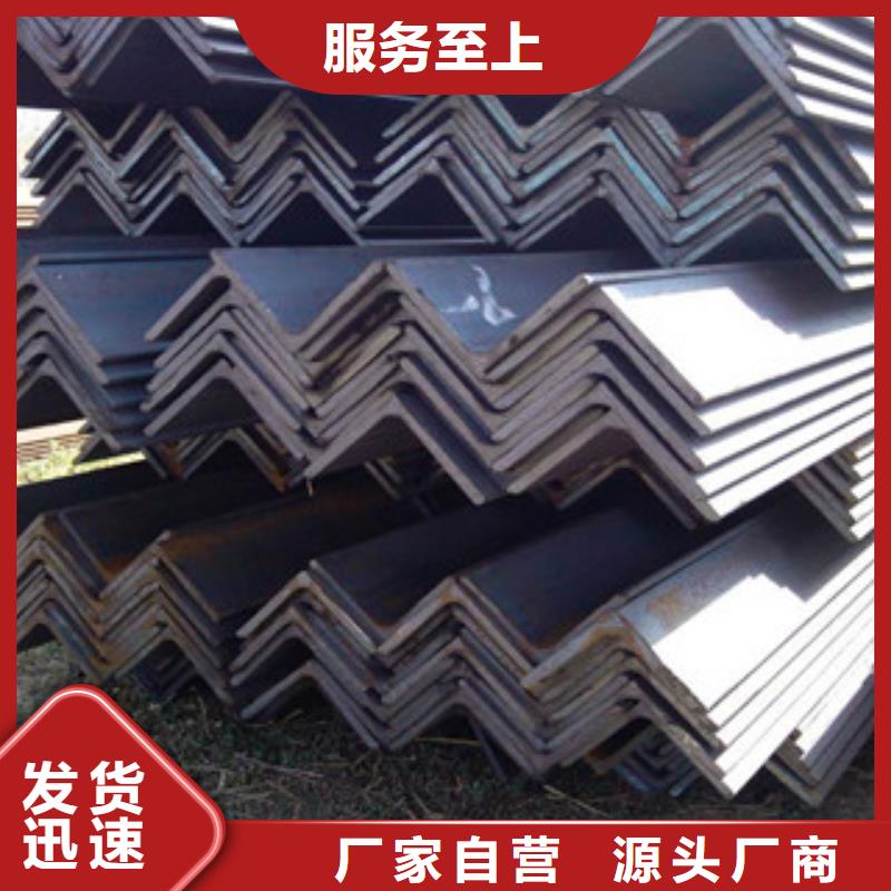 Q235B角钢每支每米的重量当地品牌