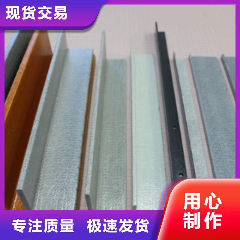 镀锌角钢一支起售可切割严选好货