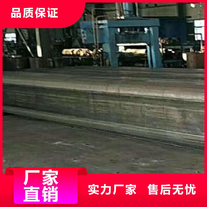 Q355C方矩管型号价格实力公司