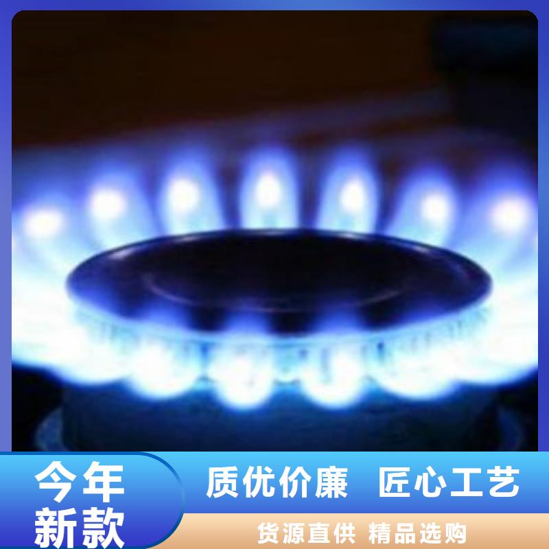无醇水性燃料研发技术工厂精致工艺