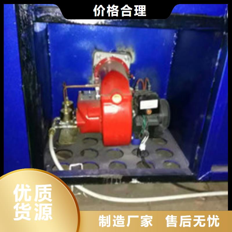 无醇燃烧油配方老厂家培训保证学会实力才是硬道理