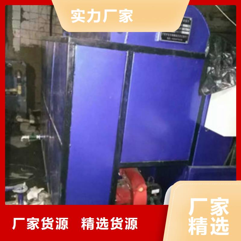 无醇水性燃料老厂家质保一年