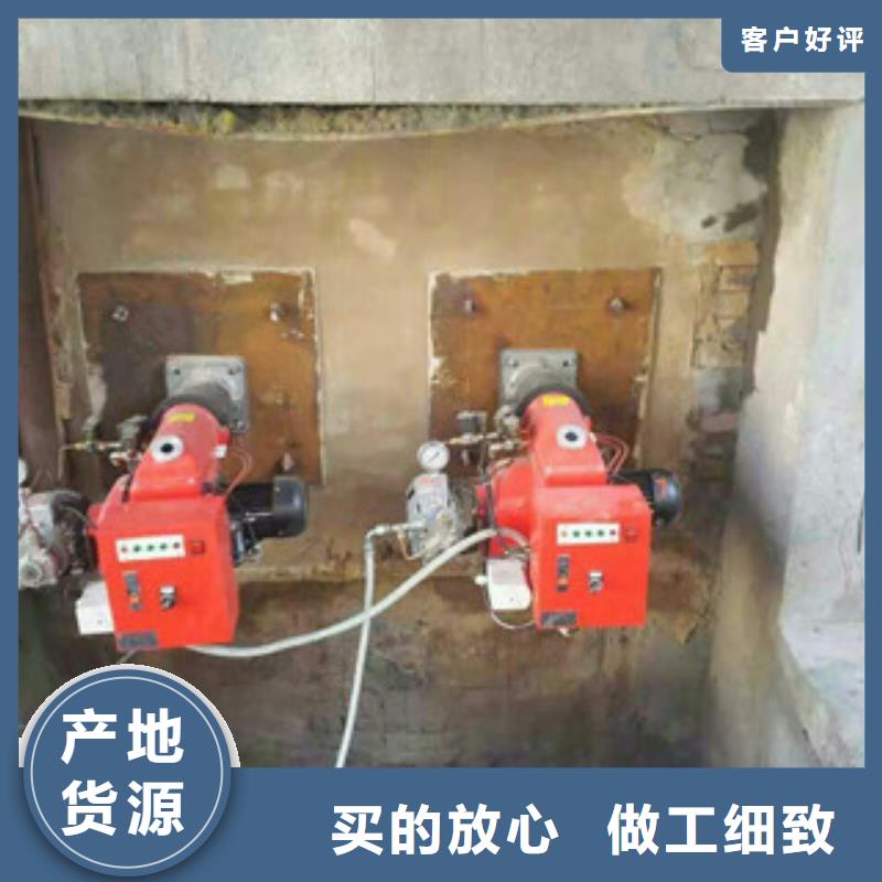 工业无醇燃料加盟同城服务商