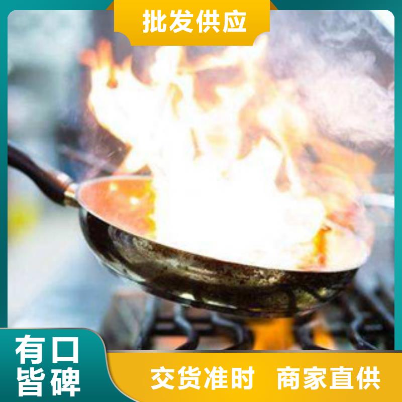 厨房无醇燃料勾兑燃料技术工艺成熟