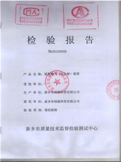 无醇锅炉燃料有什么特点款式新颖