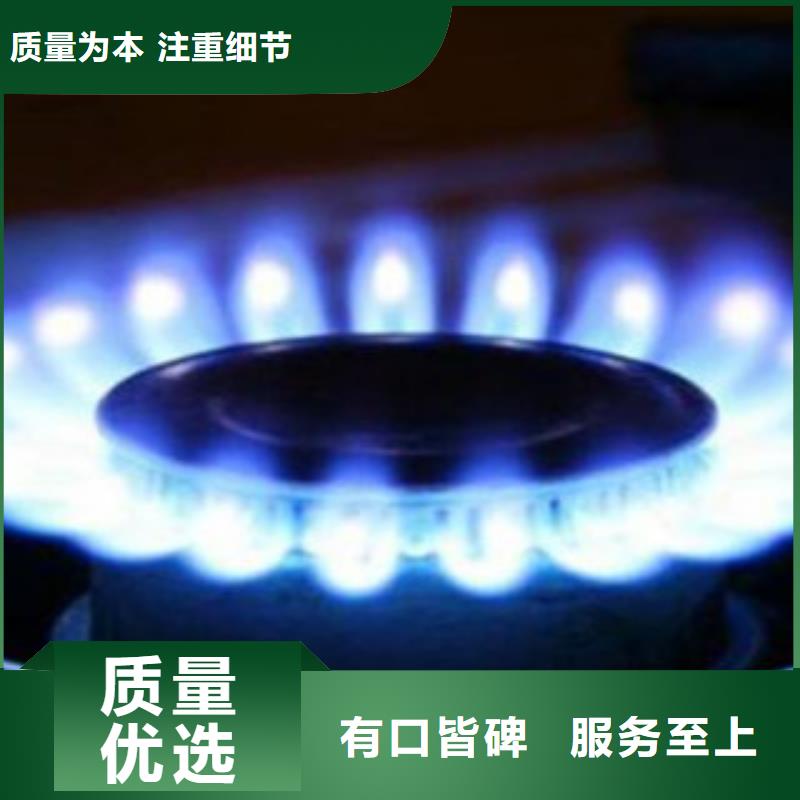 无醇植物油燃料直招专注细节专注品质