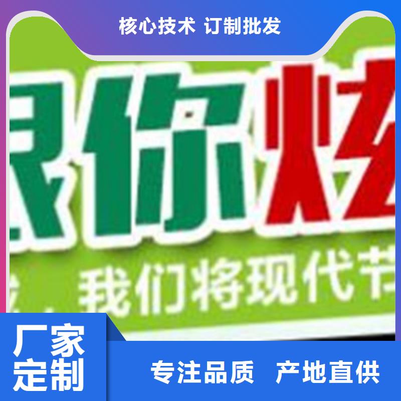 无醇烧火油销售厂家当地制造商