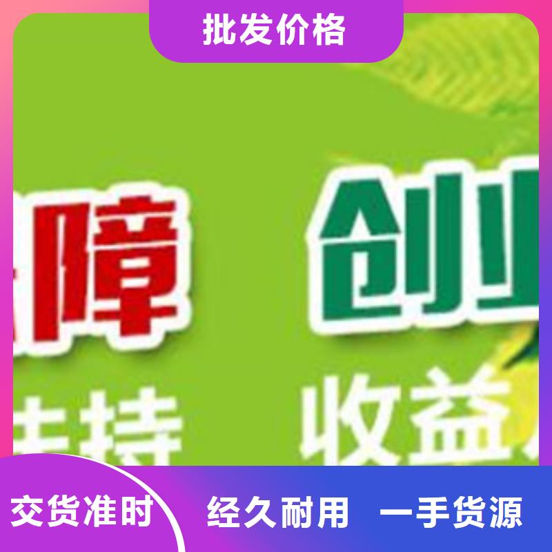 餐饮无醇燃料经过实践的技术型号全价格低