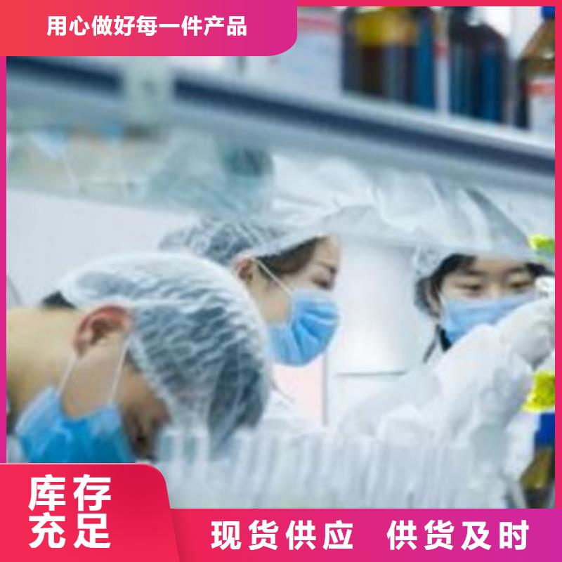 无醇燃烧油技术合作共赢