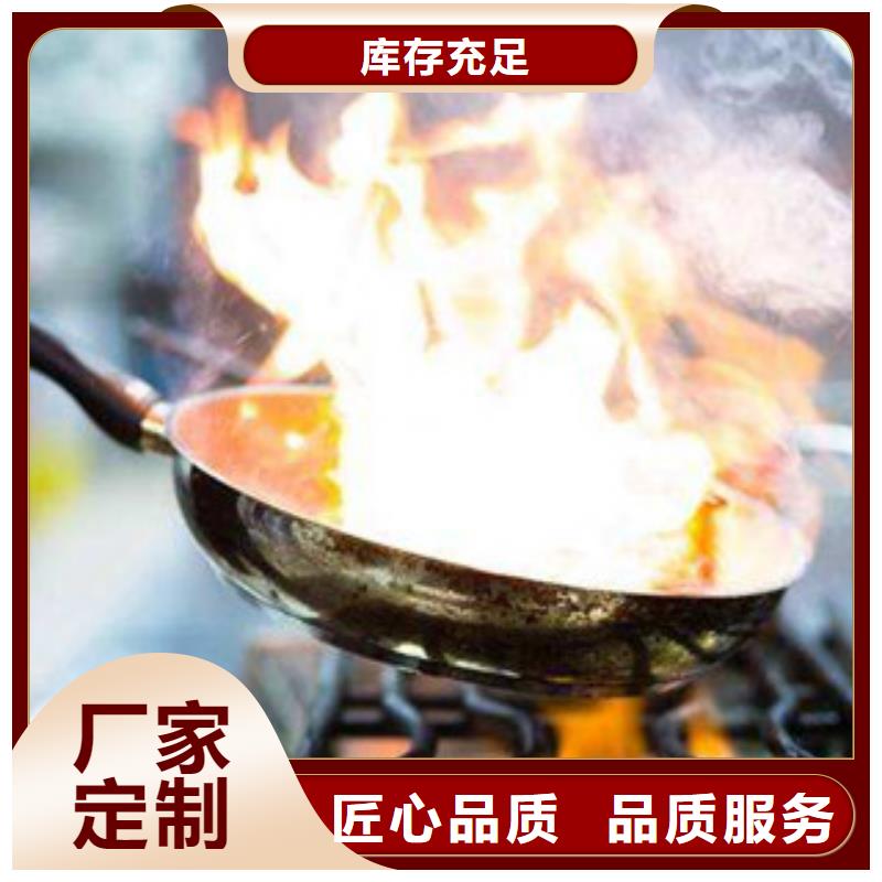 燃烧的植物油参考价格品牌专营
