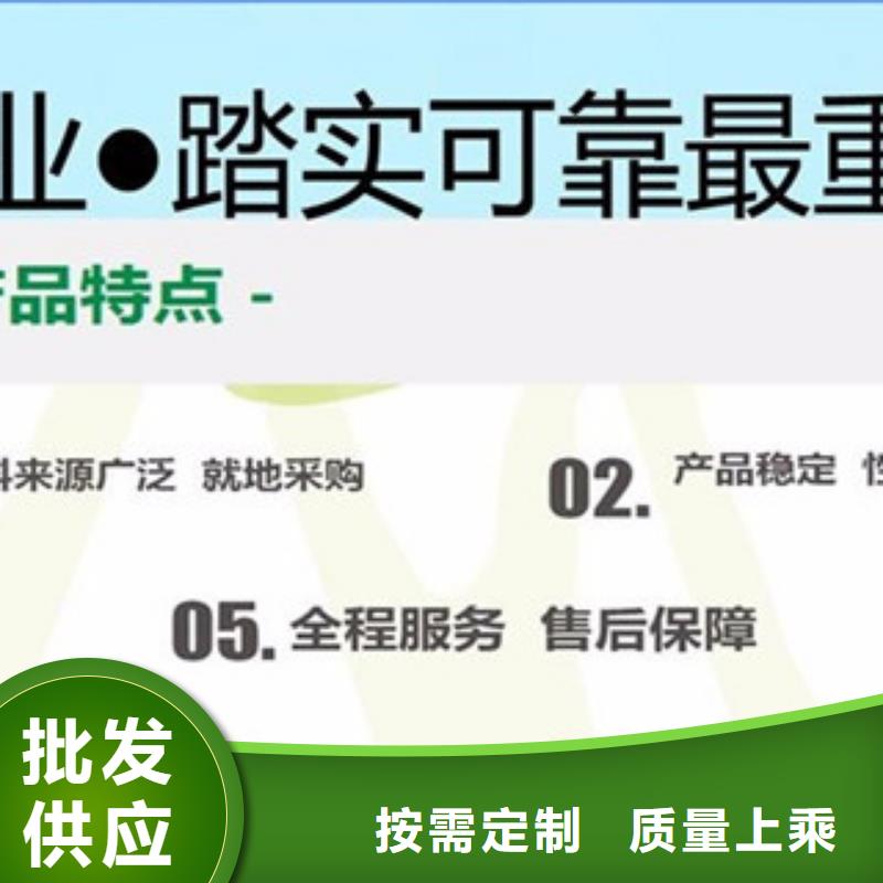 燃烧植物油燃料配方是什么专业生产N年
