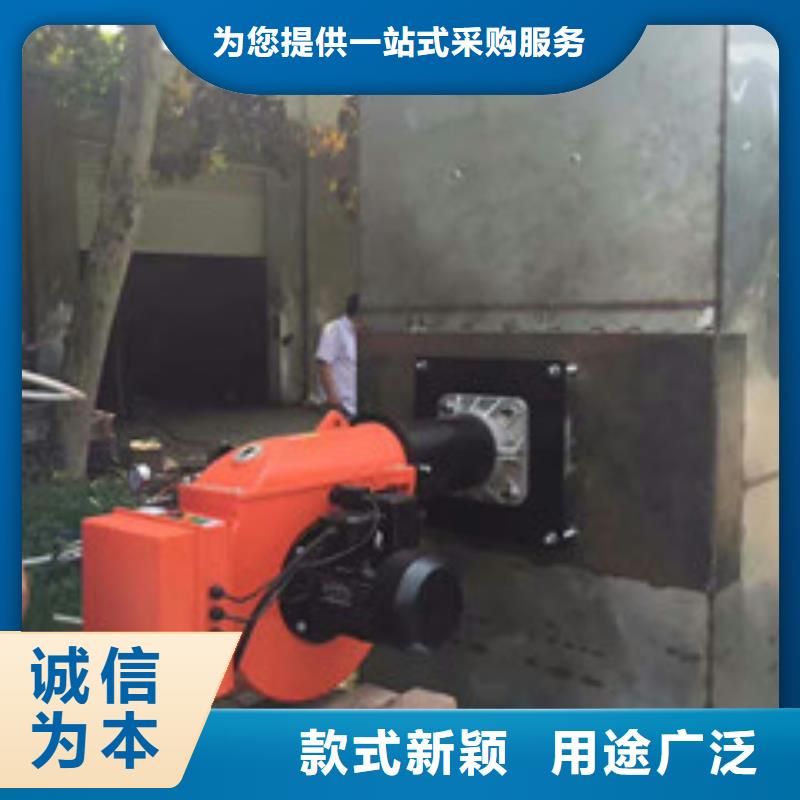 无醇厨房燃料技术当地生产厂家