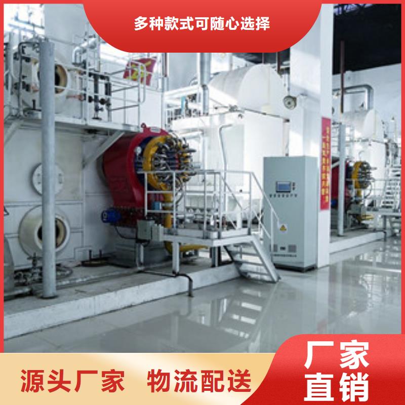 无醇燃料专业生产厂家拒绝中间商