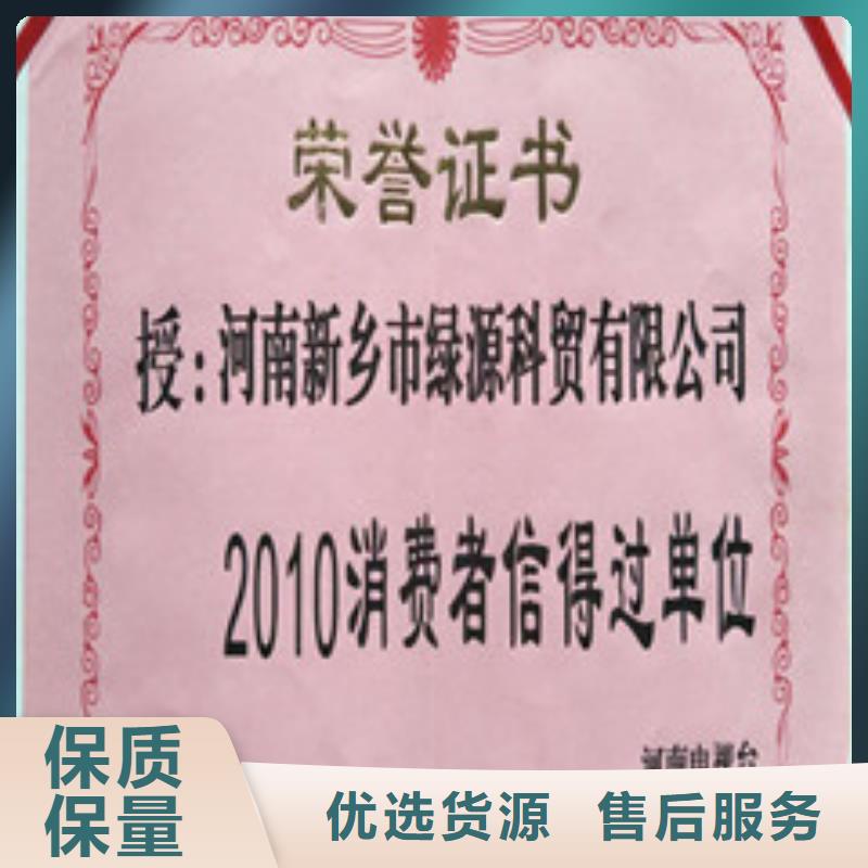 民用无醇燃料技术好价格低产地直供