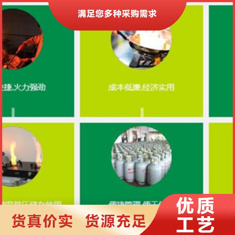 厨房无醇燃料可行性报告厂家直销放心