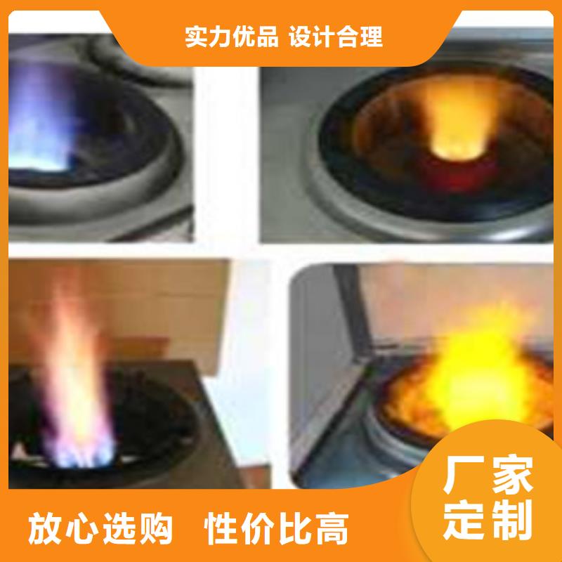 无醇植物油诚信优质真正的源头厂家