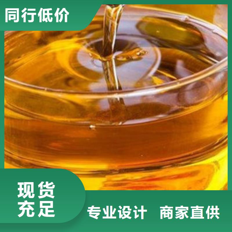 无醇燃料配方啥样算好物流配送