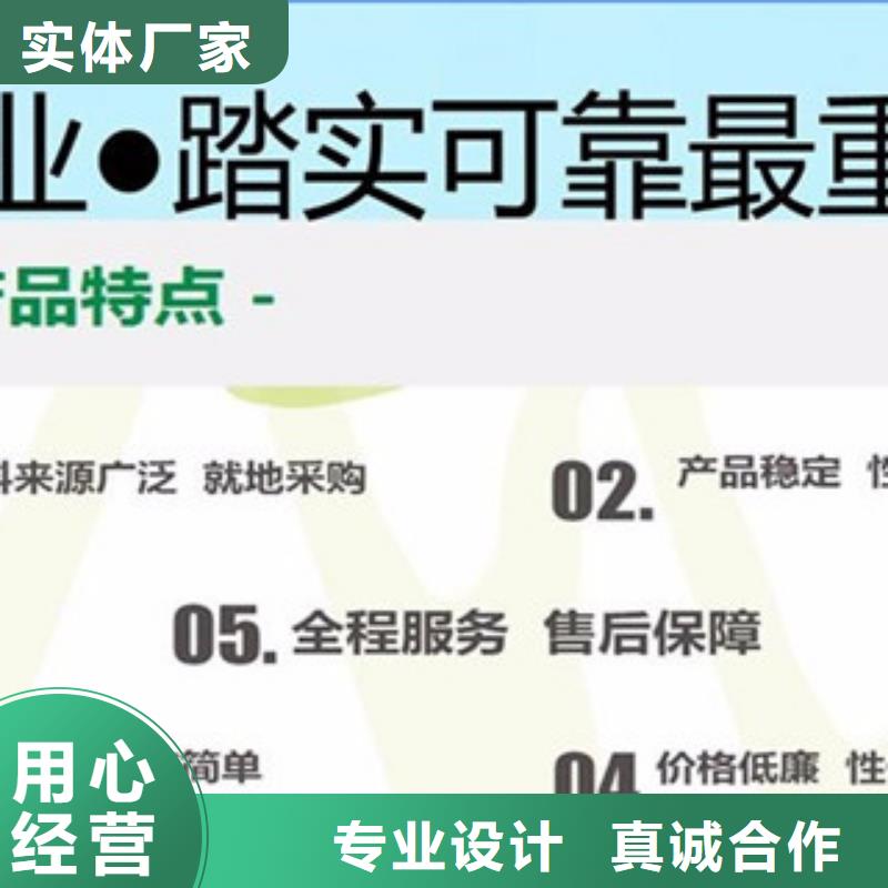 锅炉植物油燃料技术配方培训支持货到付清