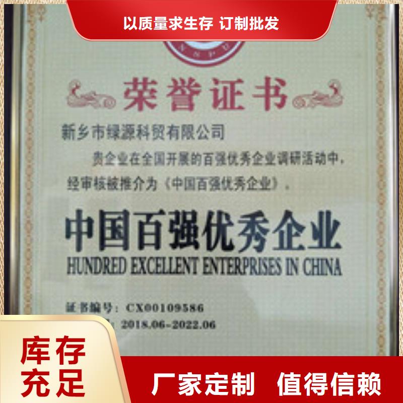 饭店燃烧植物油老厂家用品质说话