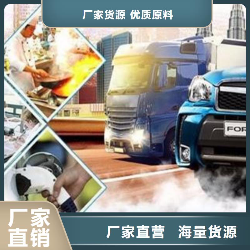 无醇厨房燃料利润大同城公司