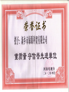 饭店燃烧植物油参考价格工厂自营