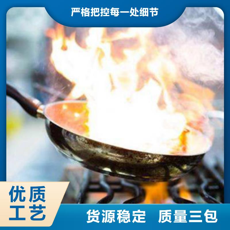 无醇锅炉燃料配方研发专业厂家用心制造