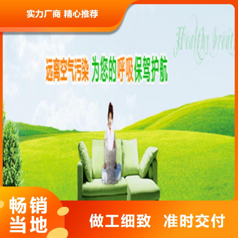 民用无醇燃料主要成分是啥设计合理
