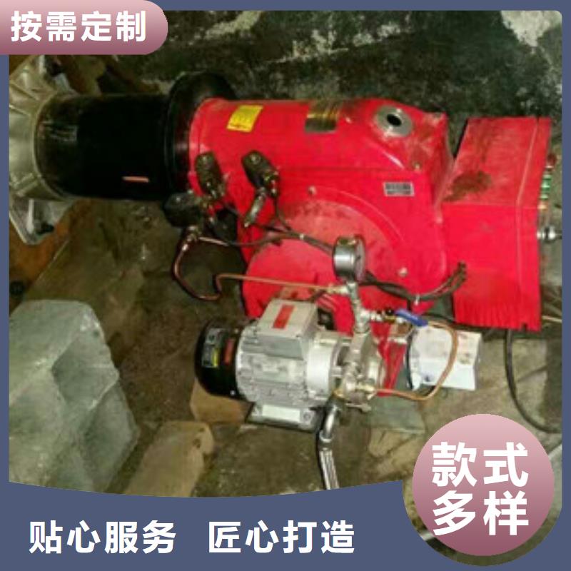 无醇植物油燃料技术厂家同城品牌