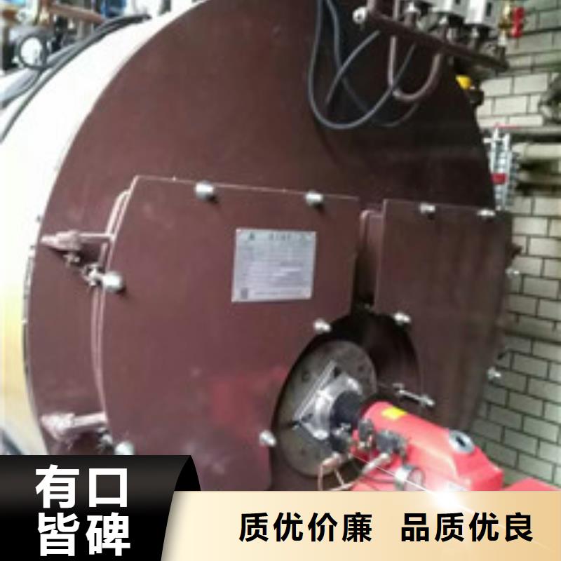 鍋爐植物油燃料技術(shù)研發(fā)廠家當(dāng)?shù)刂圃焐? width=