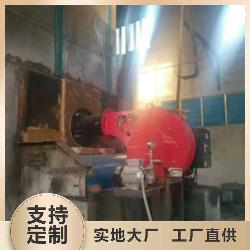 环保植物油燃料功效成分当地厂家