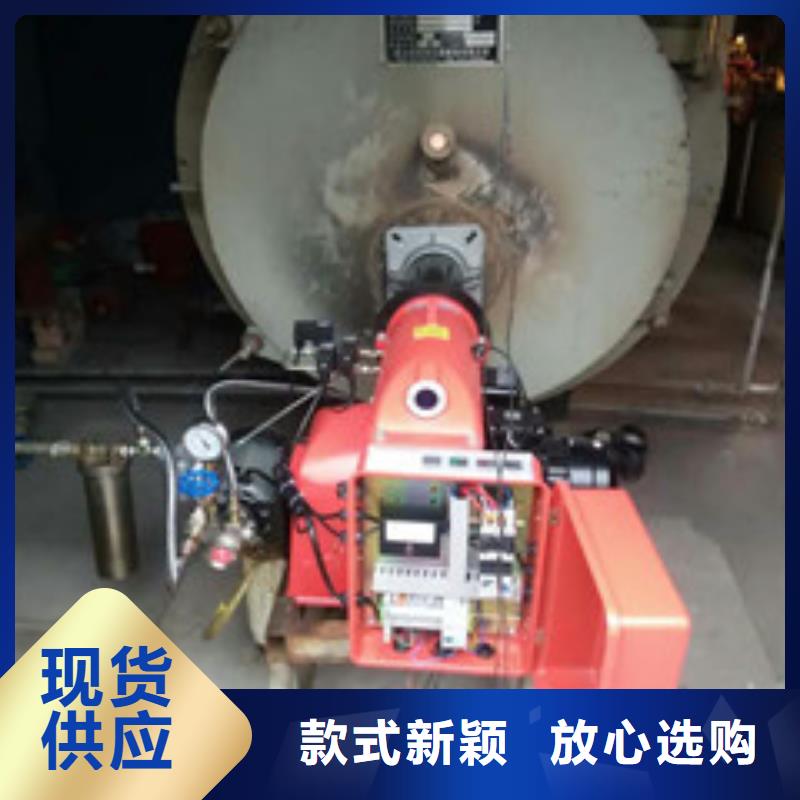 無醇植物油燃料技術(shù)同城公司
