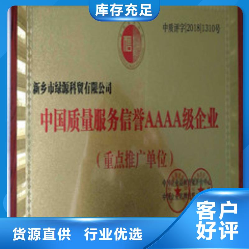 燃烧植物油价格优惠同城货源