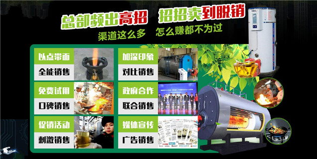 燃烧的植物油厂家地址同城生产厂家