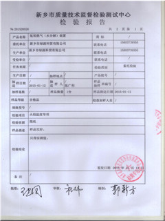无醇植物油燃料节能吗本地服务商