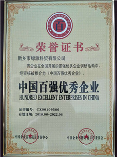 厨房无醇燃料厂家供应商好货直供