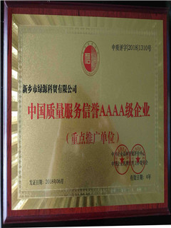 11000大卡灶具无醇燃料热值高海量现货直销